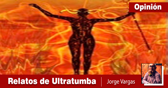 “EL LLANTO DEL NAHUAL DE TIJUANA”